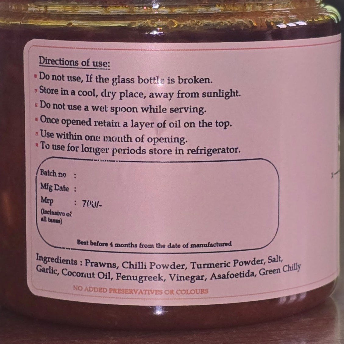 Prawns Pickle (250g, 500g)