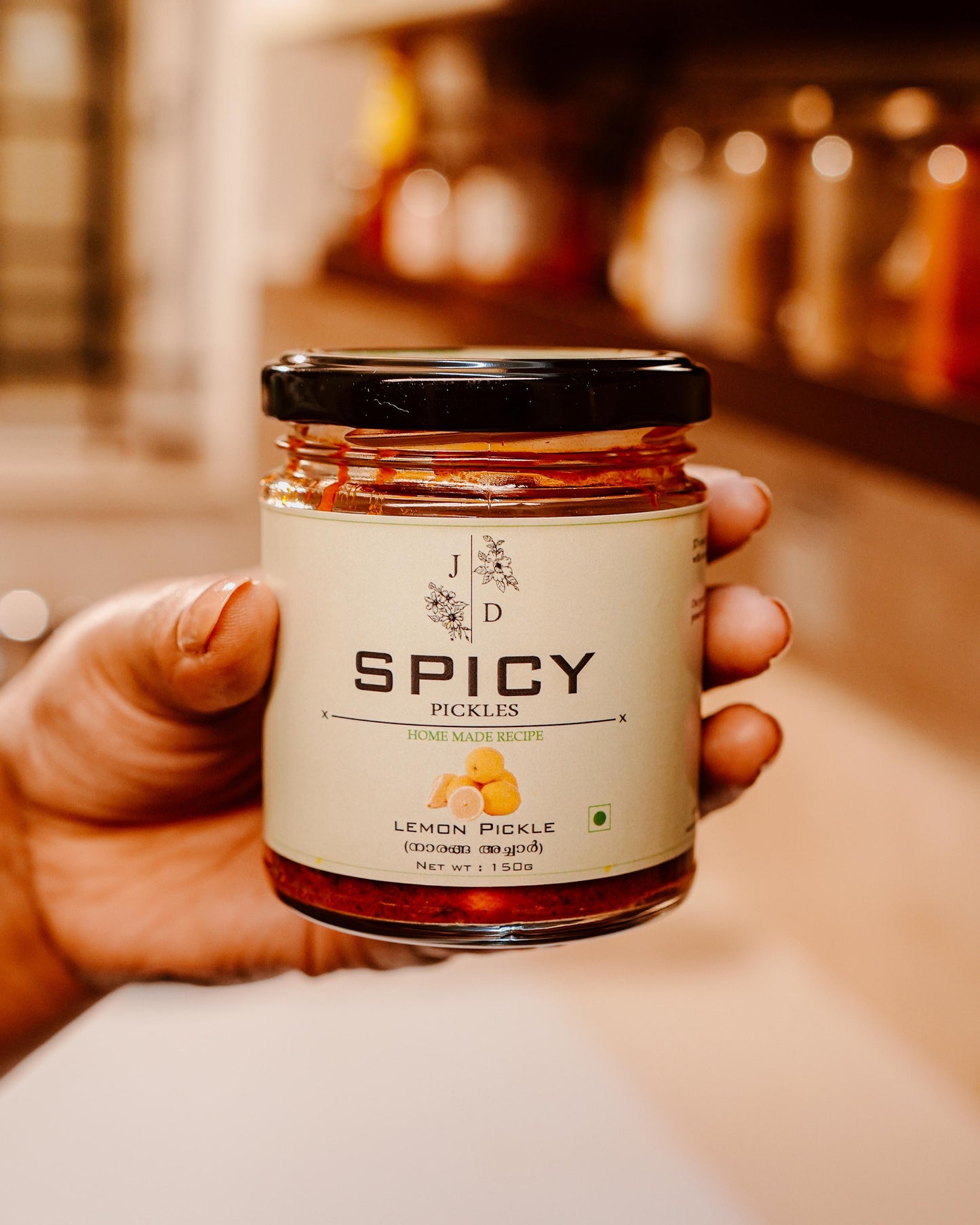 Lemon Pickle 150g