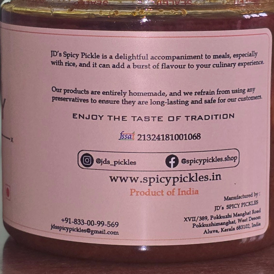 Prawns Pickle (250g, 500g)