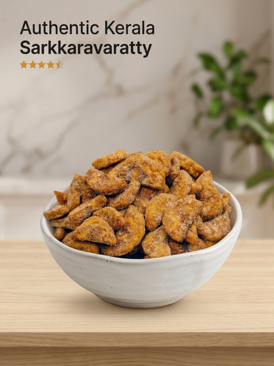 Sarkkaravaratty (Sweetened Banana) 350g